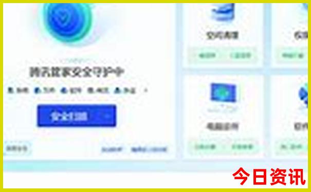 七月份适合去哪里避暑