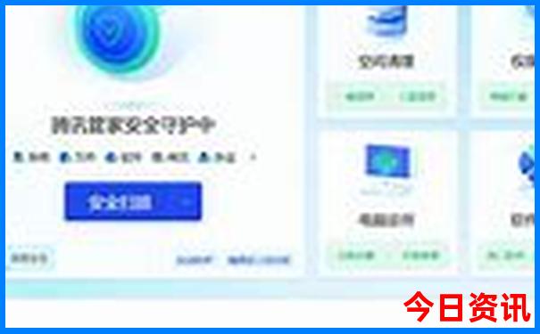 福建夏天最凉快的城市