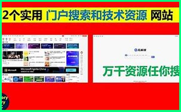 贵州夏天最凉快的地方是哪里