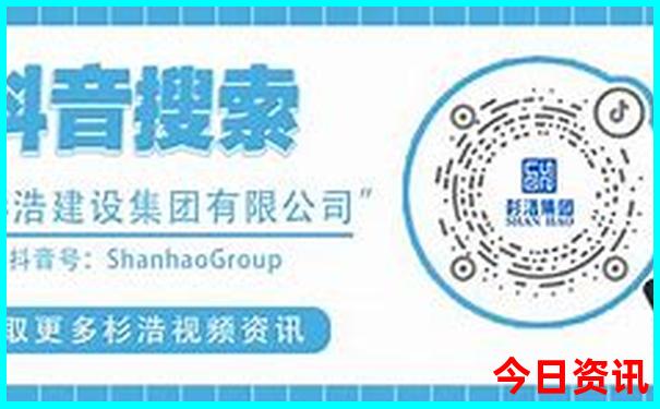 暑假带孩子去哪里旅游最好国外