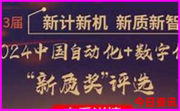 黑龙江6+1今天开奖结果