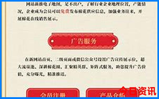 朝鲜旅游攻略必去景点