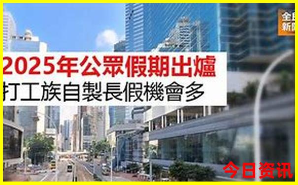 八大关附近景点有哪些