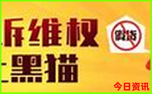 龙山旅游景点哪里好玩