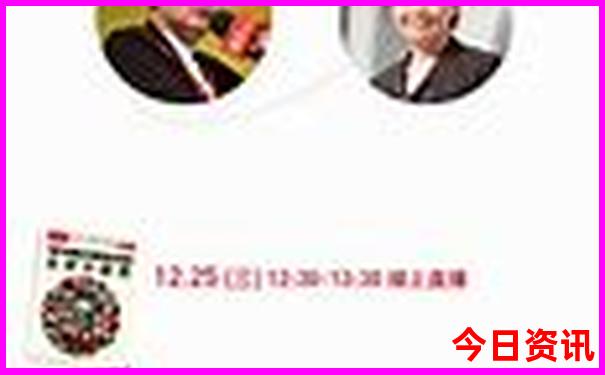 中国十大7a景区排名