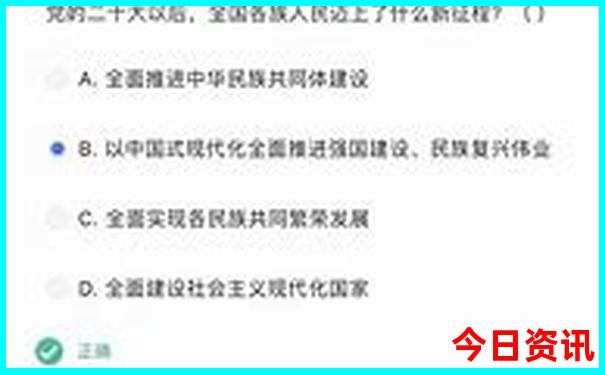 扬州出发自驾游三天最适合路线