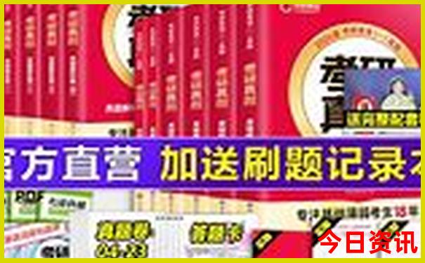 甘肃平凉旅游必去十大景点