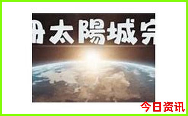重庆有好玩的地方吗