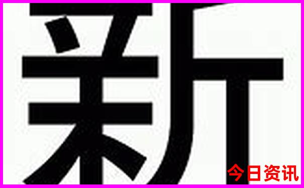 横店适合小孩子玩的地方