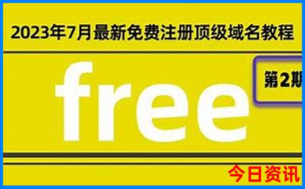 云南昆明旅游景点推荐