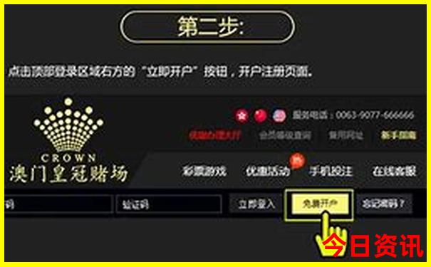 武汉的风景名胜有哪些