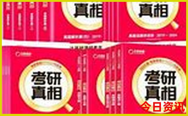 利国镇必去三个景点