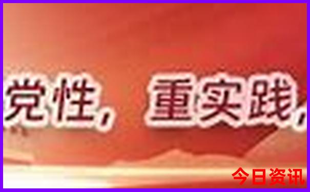 黄石有什么旅游景点