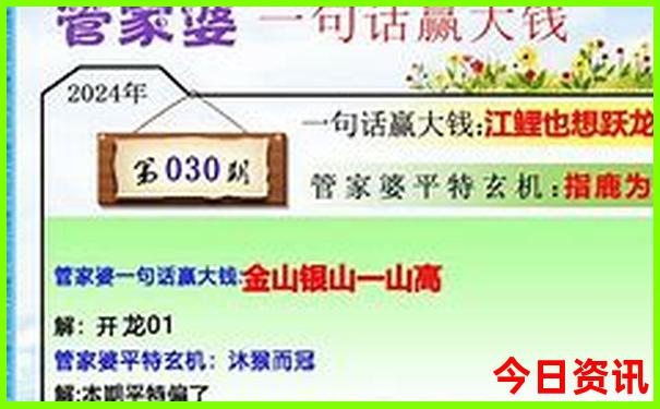 济南夏天去哪玩凉爽