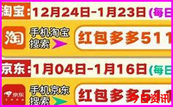 六合宝典49图库