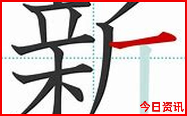 象山十大名胜古迹