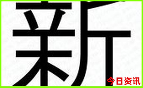 北京十大不预约的景点