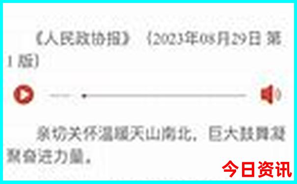 东莞周边海边旅游景点大全