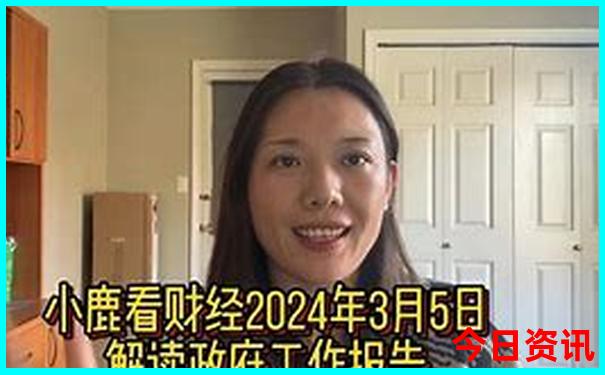 成都附近旅游必去十大景点推荐