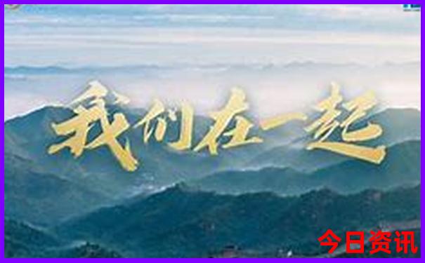 宁波旅游景点地图分布图