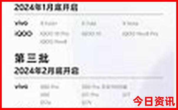 北戴河景区有哪些景点
