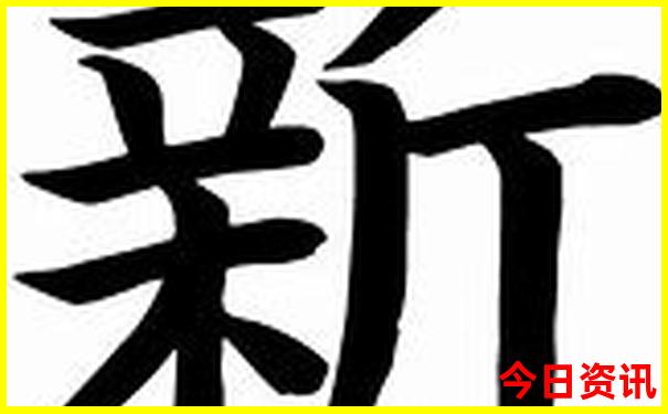汪巷村荷花景点介绍