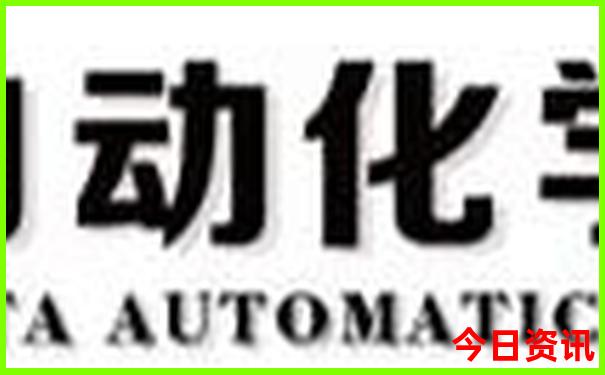 西安必去三个景点