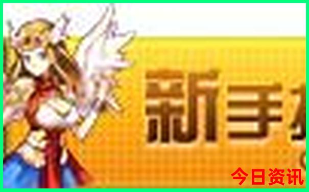 山西哪里夏天凉快