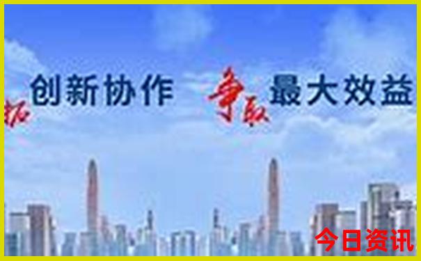 宁德白水洋鸳鸯溪景区