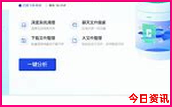 广州市旅游攻略景点必去