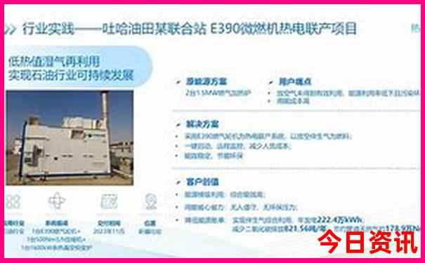 宁波市有什么好玩的地方旅游景点