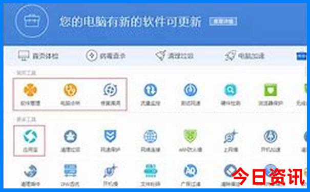 北京小胡同哪里好玩