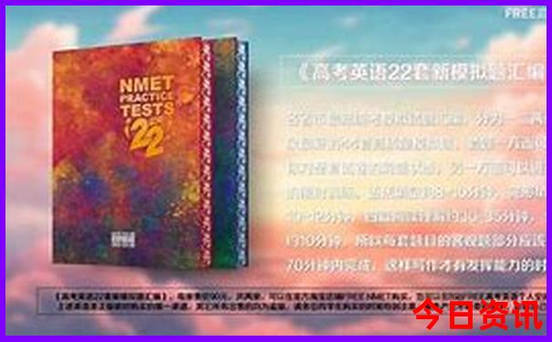 丹东五日游攻略和景点